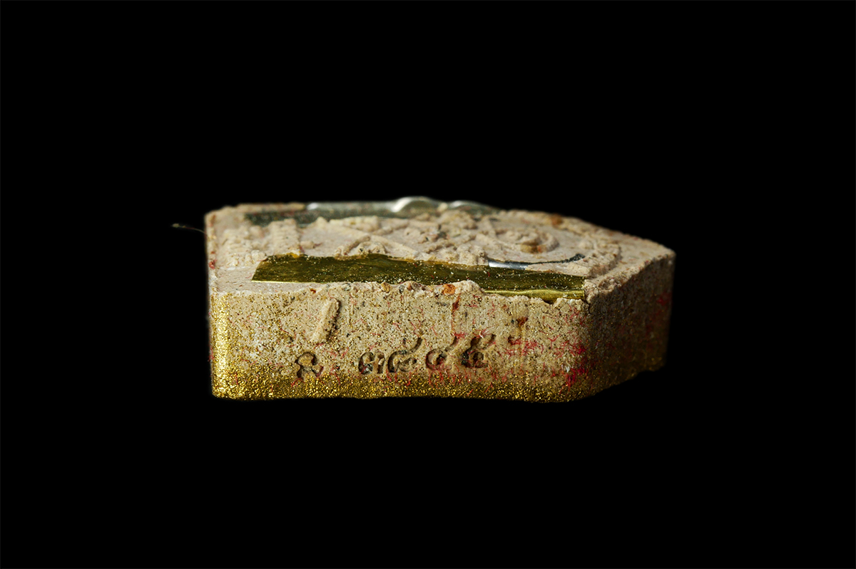 30Jun25 (298)ap.jpg - ขุนแผนพรายกุมาร หลวงปู่ทิม วัดไร่วารี(วัดละหารไร่) พิธีอัญเชิญหลวงพ่อทันใจ ชินบัญชร วัดหนองคอกหมู จ.ระยอง ปี2549 พิมพ์เล็ก เนื้อผงพุทธคุณ ผงว่าน ฝังจะ [..] | https://kamulet.in.th